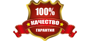 Garantiya-na-chasyi-internet-magazina-Replicano.ru_